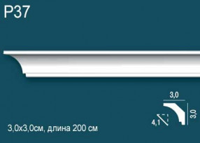 Карниз Perfect P37